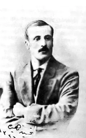 Emin Bülent Serdaroğlu resmi